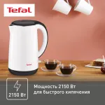 Tefal KO260130