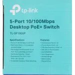 Коммутатор TP-Link TL-SF1005P