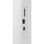 Моноблок IRU Tactio 23IH6W (23,8
