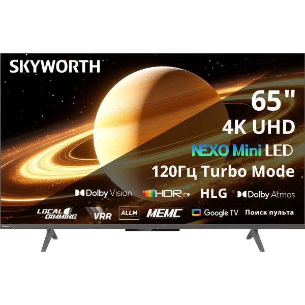 MiniLED-телевизор Skyworth 65X66H (65