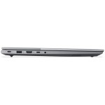 Ноутбук Lenovo Thinkbook 16 G8 (Intel Core Ultra 7 255H 2 Ггц/16 ГБ DDR5 5600 МГц/16