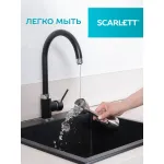 Блендер Scarlett SC-HB42F40