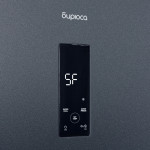 Холодильник Бирюса Б-W980NF (No Frost, A, 2-камерный, объем 370:240/130л, 60x207x62.5см, графит)
