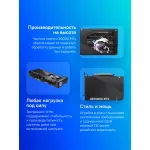 Видеокарта GeForce RTX 5080 2617МГц 16Мб MSI (GDDR7, 256бит, 1xHDMI, 3xDP)