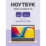 ASUS X1504ZA-BQ1415 (16 ГБ DDR4/15.6