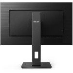 Монитор Philips 242B1V (23,8