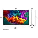 LED-телевизор LG 75QNED85B6C (75