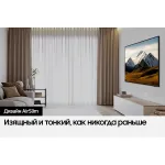 LED-телевизор Samsung UE85DU8000U (85