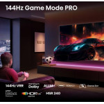 QLED-телевизор Hisense 75E7Q PRO (75