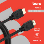 Кабель аудио-видео Buro (HDMI (m), HDMI (m), 3м)