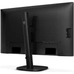 Монитор Philips 27B2N3500J (27