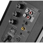 Компьютерная акустика Edifier R1850DB