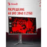 Монитор Bloody MN272U (27
