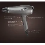 Фен Scarlett SC-HD70I25