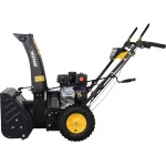 Снегоуборщик HUTER SGC 4000