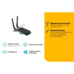 TP-Link Archer T4E
