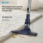 Ручной пылесос VITEK VT-8126