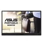 Монитор ASUS MB166C (15,6