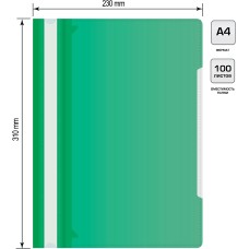 Папка-скоросшиватель Бюрократ -PS-K20GRN (A4, прозрачный верхний лист, пластик, карман на лицевой стороне, зеленый) [PS-K20GRN]