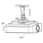Кронштейн для проектора Cactus CS-VM-PR04 (потолочный, поворот и наклон, наклон -30/+30, поворот -30/+30, 10кг)