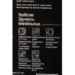 Хлебопечка Panasonic SD-B2510WTS