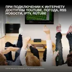 TV-тюнер HYUNDAI H-DVB440