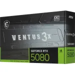 Видеокарта GeForce RTX 5080 2640МГц 16Мб MSI (PCI-E Gen 5, GDDR7, 256бит, 1xHDMI, 3xDP)