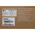 Комплект акустики LG S60T
