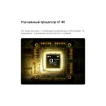 LED-телевизор LG 65QNED80B6B (65