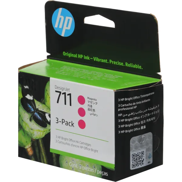 Чернильный картридж HP 711 (пурпурный; DJ T120, T520)