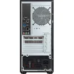 ПК MSI Infinite E1 14NUE7-043RU (Core i5 14400F 2500МГц, DDR5 32Гб, SSD 1024Гб M.2 2280, NVIDIA GeForce RTX 4070 Super 12Гб, Windows 11 Home)