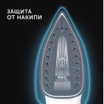 Парогенератор Red Solution RSS-5909