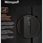 Холодильник Weissgauff WSBS 500 Inverter (No Frost, A+, 2-камерный, Side by Side, инверторный компрессор, черный)