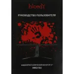 Монитор Bloody MN272U (27