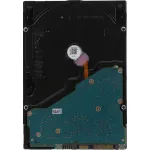 Жесткий диск HDD Toshiba S300 Pro (3.5