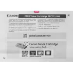Тонер-картридж Canon 071H (черный; 2500стр; i-SENSYS LBP122dw, MF272dw, MF275dw)
