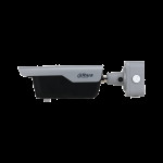 Камера видеонаблюдения Dahua DHI-ITC413-PW4D-IZ3(868MHZ) (IP, 8-32мм, 4 мп)
