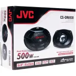 Коаксиальная АС JVC CS-DR6930