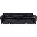 Картридж Canon 055 Y (желтый; 2100стр; LBP663Cdw, LBP664Cx, MF746Cx, MF742Cdw, MF744Cdw)