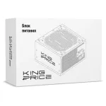 Блок питания KingPrice KPPSU500V2 (ATX, 500Вт)