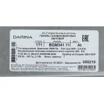 Darina 1T1 BGM 341 11 At