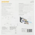 Кабель аудио-видео Digma (HDMI (m), HDMI (m), 50м)