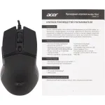 Acer OMW121