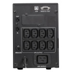 ИБП Powercom Smart King Pro+ SPT-2000-II LCD (интерактивный, 2000ВА, 1600Вт, 8xIEC 320 C13 (компьютерный))