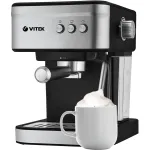 VITEK VT-8468