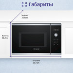 Микроволновая печь Bosch BFL554MS0