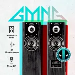 Компьютерная акустика GMNG GG-SP600AC