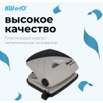 Дырокол Kw-Trio 96Q0 (металл/пластик, 2x6мм)