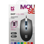 Мышь Defender Dot MB-986 (1600dpi)