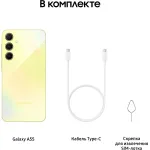 Samsung Galaxy A55 (6,6
